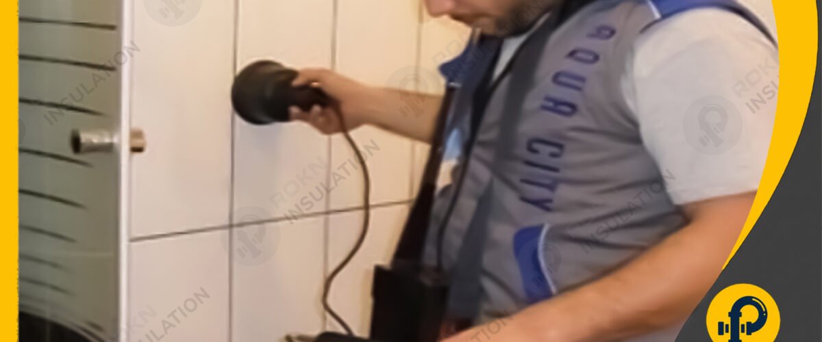 شركة كشف تسربات المياه بجدة | أفضل أجهزة كشف احترافية