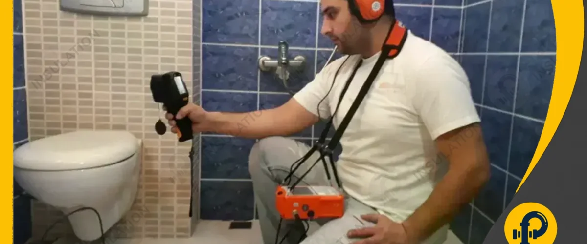 شركة كشف تسربات المياه بحي الشرايع مكة | فني متخصص