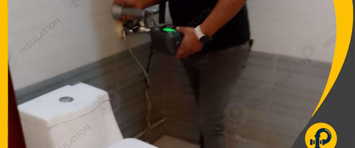 شركة كشف تسربات المياه بحي العسيله مكة بأجهزة حديثة
