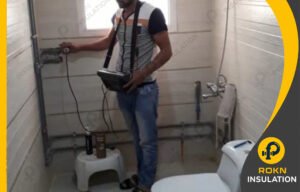 شركة كشف تسربات المياه بحي العوالي مكة | تحت البلاط والخرسانة