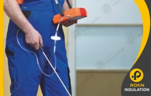 شركة كشف تسربات المياه بحي النواريه بمكة بالكاميرا الحرارية